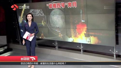 四川爆料热点事件最新新闻